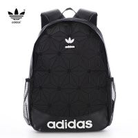 2023▤✶✟ Multicolor dazzle colour backpack new geometric ling high-capacity travelling bag both men and women