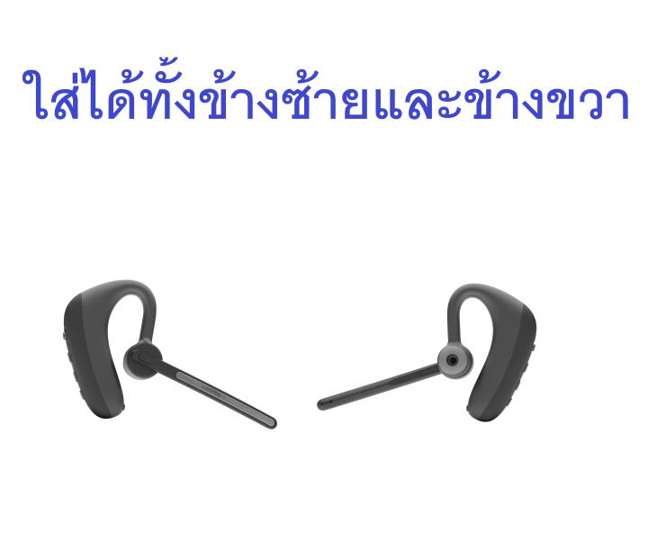 หูฟังบลูทูธ-5-0-กันน้ำ-ยี่ห้อ-kawa-รุ่น-w5-เน้นตัดเสียงรบกวนโดยเฉพาะ-รองรับ-aptx-hd-คุยต่อเนื่อง-13-ชั่วโมง-หูฟังไร้สาย