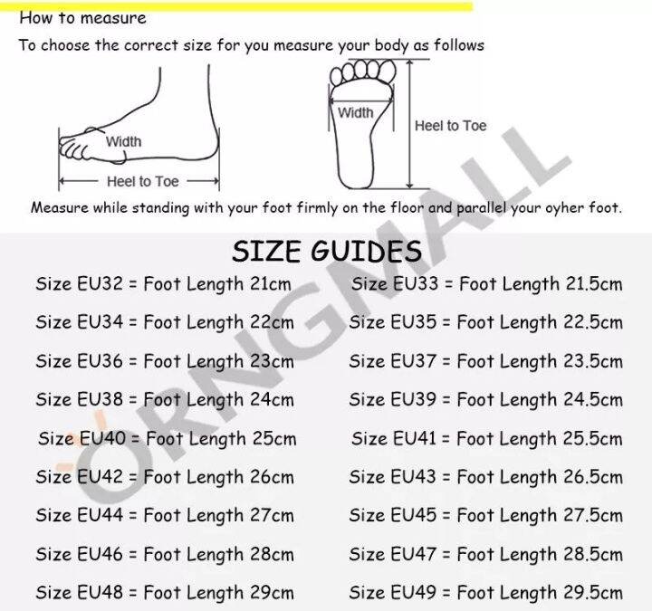 รองเท้าผ้าใบผู้ชาย-รองเท้าสเก็ตบอร์ดผู้ชาย-low-top-รองเท้าผ้าใบสีตัดกัน