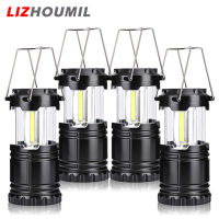 LIZHOUMIL ไฟฉายฉุกเฉินแบบหดได้แบบพกพาโคมไฟตั้งแคมป์ Led Cob 4ชิ้นพร้อมตะขอสำหรับเดินป่าตั้งแคมป์กลางแจ้ง