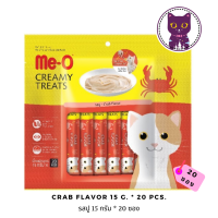 [WSP] Me-O Creamy Treats Crab Flavor มีโอ ขนมครีมแมวเลีย รสปู (แพ็ค 20 ซอง)