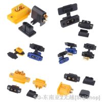 Quick Charge Mountable Plug XT60E XT90E EC5E EC8E With Cover High Current XT90 Connector