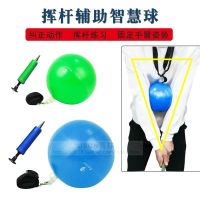 ✁﹊ Golf smart ball swing trainer เริ่มต้นท่าทาง Corrector แขนคงที่อุปกรณ์เสริมฝึกจัดส่งฟรี