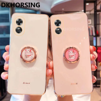 DKHORSING OPPO เคสมือถือชุบโลหะใหม่ A78ที่วางแหวนแมวนำโชค5G ปลอกอ่อน OPPO A78ฝาหลังกันกระแทก2023