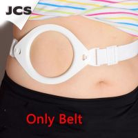 【LZ】 1pc Extendable Strap Ostomy Bag Reinforced Belt For Stable Ostomy Belt High Quality Easy To Use