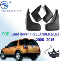 FIT สำหรับ LAND ROVER LR2 FREELANDER 2 2006-2015 MUDFLAPS SPLASH GUARDS MUD FLAP ด้านหน้าด้านหลังอุปกรณ์เสริม2008 2009 2010 2011