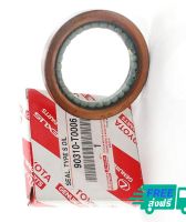 ?ส่งฟรี [เก็บCOD] ซีลล้อหลังนอก VIGO Toyota (90313-T0001) แหล่งจำหน่ายอะไหล่ยนต์