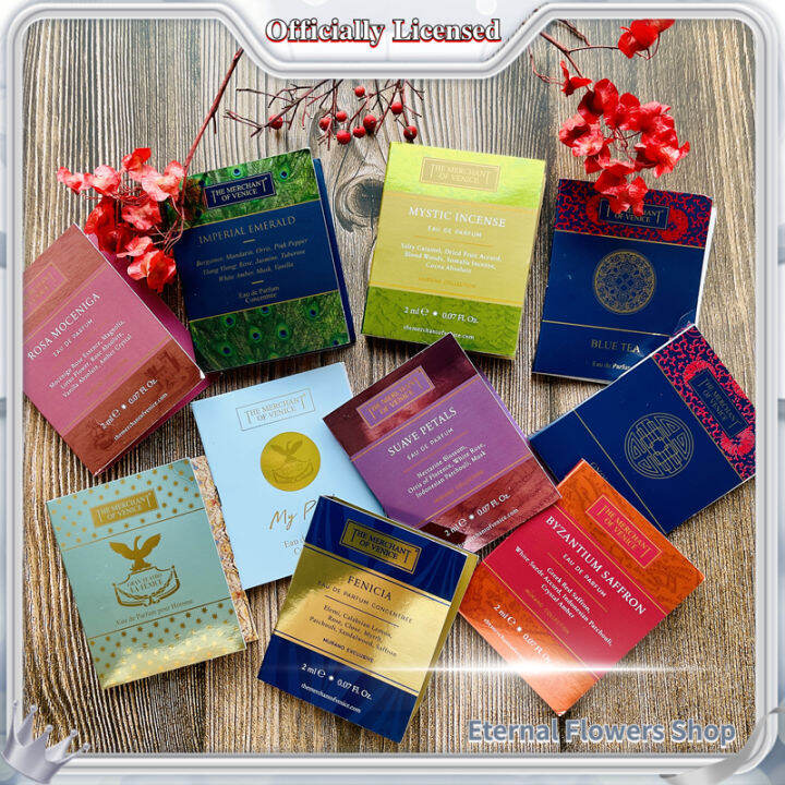 【Officially licensed】 Italian Salon Parfum Merchant TMOV Jade