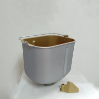 เครื่องทำขนมปัง Liner Bucket อุปกรณ์เสริม HD9015901690469045ถังผสมเคลือบสารกันติด (สีทอง) มีดผสม