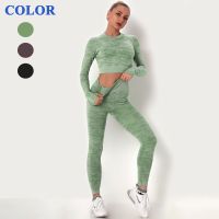 【CW】 2Pcs Yoga Set Seamless Camouflage Women Fitness Clothing Sports Wear Gym Leggings Padded Push Up Strappy Sports Bra Sports Suits