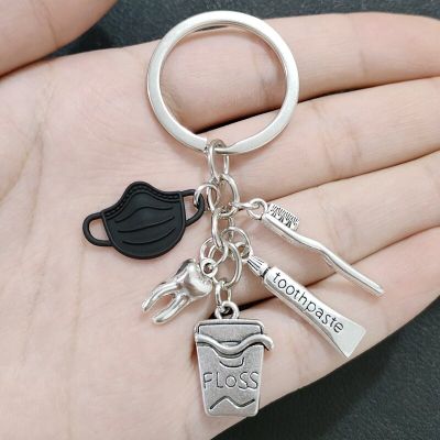 Creative key ring teeth toothbrush toothpaste mask keychain appeal to care dentist nurse home jewelry Gift Key Chains