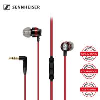 Sennheiser CX300SแบบมีสายPUREหูฟังเบสชุดหูฟังสเตอริโอหูฟังสำหรับเล่นกีฬาหูฟังลดเสียงรบกวนสำหรับIPhone/Samsung/Xiaomi/Huawei/OPPO/VIVO