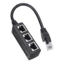 New Arrival  Internet Ethernet RJ45 Cable Adapter Splitter 3 Ports LAN Network Extender for ADSL Router Wireless Router Cables