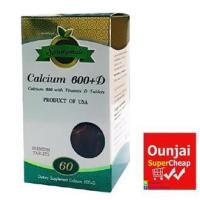 Springmate Calcium D 600 Mg แคลเซียมผสมวิตตามินดี 60 เม็ด