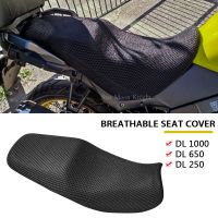 For Suzuki V-Strom VStrom DL650 DL1000 DL250 DL 650 1000 Nylon Fabric Saddle Seat Cover Motorcycle Protecting Cushion Seat Cover Saddle Covers