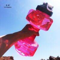 ?⚡ ถูกที่สุด ?⚡ Dumbbell Shape Drinking Water Bottle กระบอกน้ำฟิตเนสทรงดัมเบล กระบอกน้ำฟิตเนส ขวดน้ำดัมเบล (มี 2 สีให้เลือก)