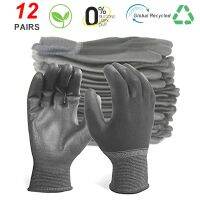 24 Pieces/12 Pairs NMSafety Security Protection Work Gloves Global Recycled Cotton Knitted Liner Coated PU Palm Glove For Man