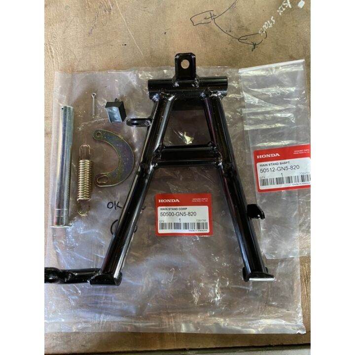 tongkat ex5