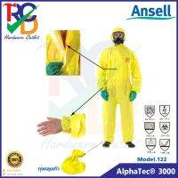 ชุดกันสาร Ansell AlphaTec® 3000 พร้อมฮู้ด และ ถุงคลมเท้า เนื้อผ้าลามิเนต 80gsm (Size L) Type 3/4/5