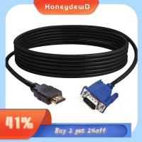 HONEYDEWD 1-5m มืออาชีพ ขั้วต่อวิดีโอ 1080P ครับ สายอะแดปเตอร์ AV ชายกับชาย HDMI เข้ากันได้กับตัวแปลง VGA แสดงผลออก