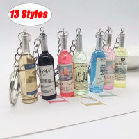 MLE พวงกุญแจ Acrylic Beer Wine Bottle Keychain Various Car Bag Key Ring Pendant Gift