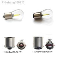 1156 BA15S 1157 BAY15D BAU15S Car LED 2 COB Filament Light Turn Signal Bulbs Tail Parking Reverse Lamp 12V DC White Yellow