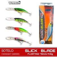 เหยื่อปลอม WEEBASS SOTELO - รุ่น SLICK BLADE 75 M8989 (75mm) เหยื่อปลั๊ก