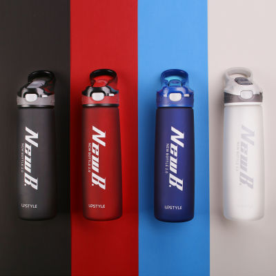 Sports Water Bottle Whey Protein Powder Sport Shaker Bottle With Straw Outdoor Travel Portable Mountaineering Drinkware Kettle