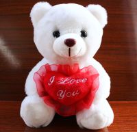 【CC】 22cm Stuffed Animals Dolls for Baby Kids Soft I You Bears with