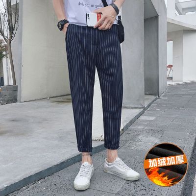 Pants Male Casual Nine Pants Plaid Pants Stripe