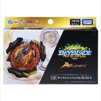 TAKARA TOMY BEYBLADE Burst Quad Drive B197 Nx Ad-3ฟิกเกอร์ปั่นของเล่นด้านบน