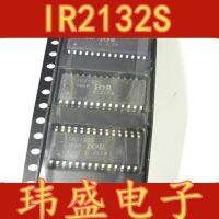 10pcs IR2132 IR2132S SOP28