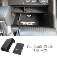 ผลิตภัณฑ์รถยนต์เหมาะสำหรับฮอนด้า11Th Civic 2022อุปกรณ์เสริมคอนโซลกลางกล่องเก็บของส่วนแต่งถาดวางภายใน