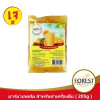 Forest Products มาร์มาเลดส้มสำหรับทำเครื่องดื่ม บรรจุแบบถุง 205กรัม ตรา Forest Products