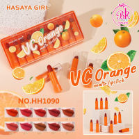 HASAYA เซตลิปส้มวิตามิน 10 สี ลิปเนื้อแมทต์ สีสวย กันน้ำติดทนนาน ลิป ลิปสติก ลิปแมทต์ ลิปแมทริมฝีปากให้ดูสดใส