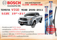 ใบปัดน้ำฝน คู่หน้า Bosch Clear Advantage frameless ก้านอ่อน ขนาด 19”+21” สำหรับรถ Toyota Vigo ปี 2008-2011 ปี 08,09,10,11โตโยต้า โตโยตา วีโก้ วีโก สมาร์ทแค็บ ทนแสง UV