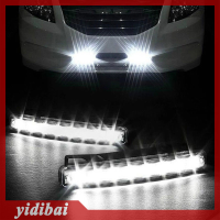 yidibai 2pcs 12V 6 LED Daytime Running Light DRL รถหมอกวันขับรถหลอดไฟชุด