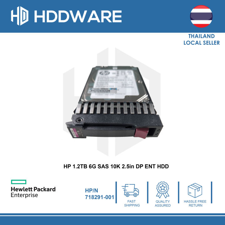 hp-1-2tb-6g-sas-10k-2-5in-dp-ent-hdd-693648-b21-718291-001