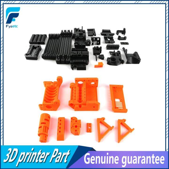 The Whole Pla Material Printed Parts For Prusa I3 Mk2.5s Mk3s Mmu2s 