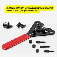 ‘；。【； Air-Conditioning Repair Dual Tool Wrench A C Compressor Clutch Remover Hand Tools Kit Hub Puller Holding Tool Accessories