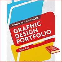 WoW !! Creating a Successful Graphic Design Portfolio หนังสือภาษาอังกฤษมือ1(New) ส่งจากไทย