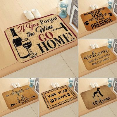 【cw】 40x60 Floor Doormats Entrance Doormat Anti Mats for Rooms ！