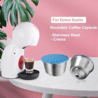 【YF】 Filtros de Café Reutilizáveis Copo para Nescafé Dolce Gusto Crema Cestas De Chá Recarregáveis Cápsulas Dripper