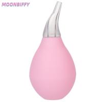 【YP】 Baby Cleaner Items Newborn Nasal Aspirator Soft Mucus Runny