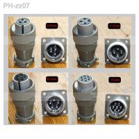 1PCS P20 Aviation Connector 2/3/4/5/6/7 Cores Butt Aeronautical Plugs Sockets Industry Straight Head Circular Connection Adapter