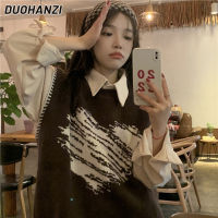 DUOHANZI เสื้อสเวตเตอร์ฉบับภาษาเกาหลีหญิงขี้เกียจ,เสื้อสเวตเตอร์ซ้อนและเสื้อเปิดไหล่ใส่ได้หลายโอกาส