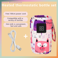 Senia USB Milk Water warmer Travel รถเข็นเด็กฉนวนถุงเด็กทารกทารกทารกทารกทารกขวดนมแบบพกพาอุ่น