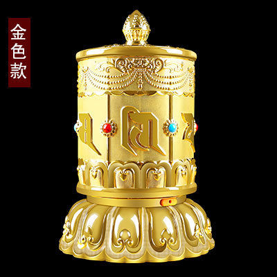 Authentic Guarantee Detian ไฟฟ้าล้ออธิฐาน Guanyin Manjusri หนึ่งร้อยตัวอักษร Mingxin Mantra ทิเบตปลั๊กพ่วง-In ล้ออธิฐานเสียงพระพุทธรูป