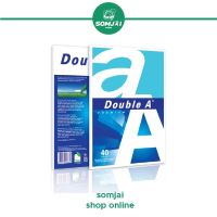 Double A กระดาษถ่ายเอกสาร ขนาด A4 ความหนา 80 แกรม บรรจุ 40 แผ่น