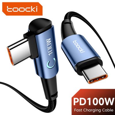 Toocki 100W Type C to Type C Cable 5A Fast Charging Charger Data Cord Wire For Macbook Huawei Xiaomi POCO Samsung USB C Cable 3M Docks hargers Docks C